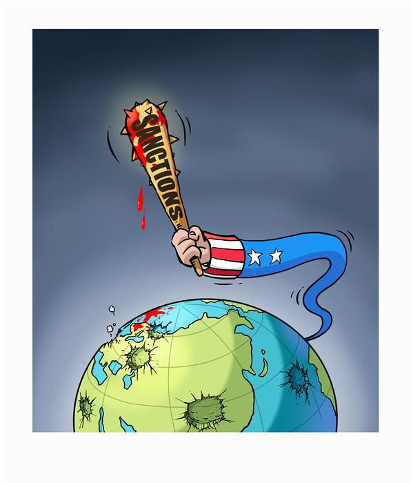 漫评美国滥施"长臂管辖":"害人害己"_新浪财经_新浪网