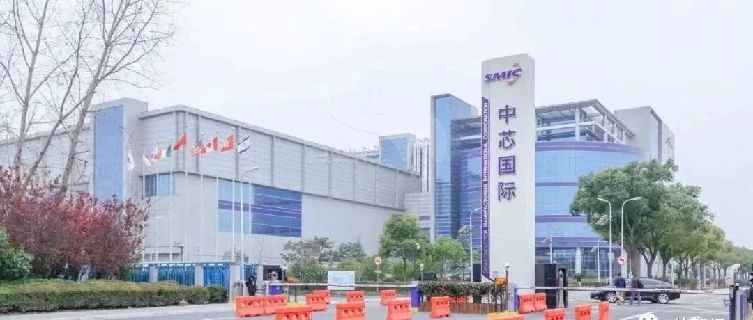 中芯国际去年营收突破495亿元！中芯深圳投产，中芯京城试产！|中芯国际|中芯|净利润_新浪新闻