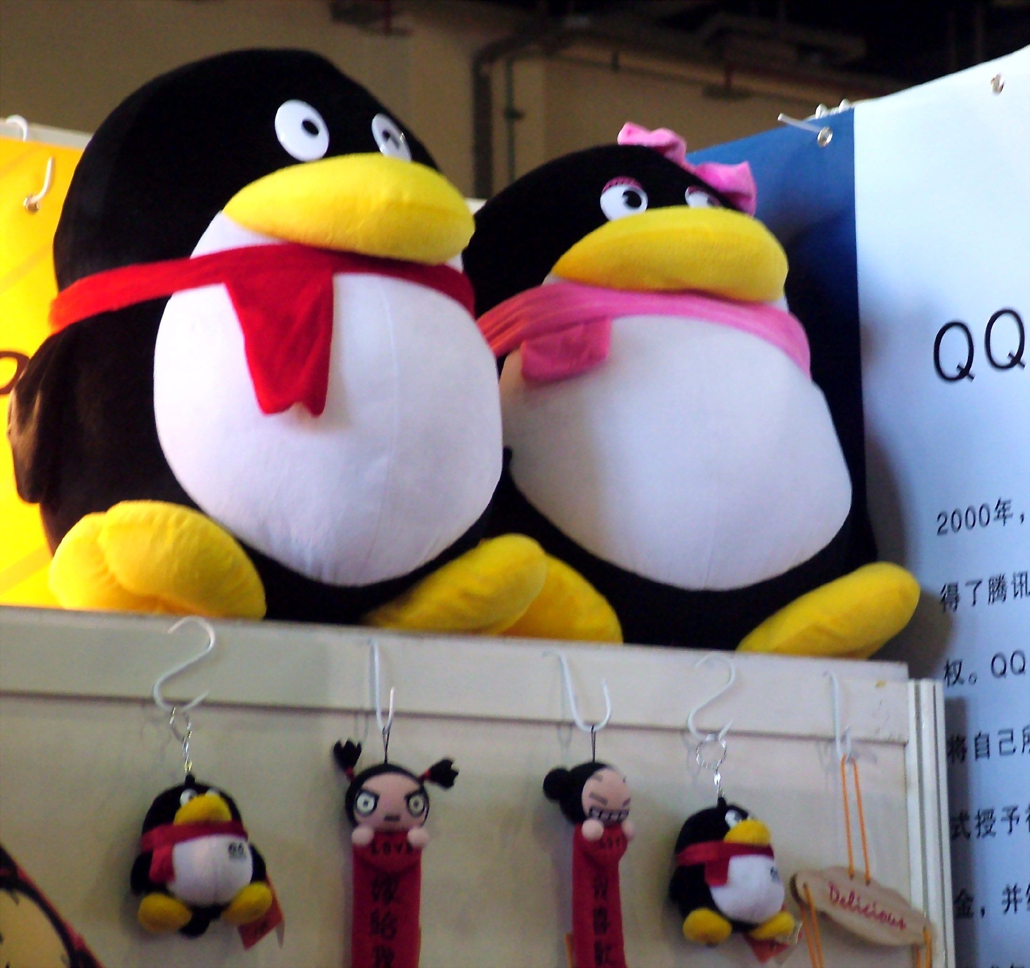 24岁生日当天qq"崩了",腾讯:祝寿队伍挤爆服务器,已恢复__财经头条