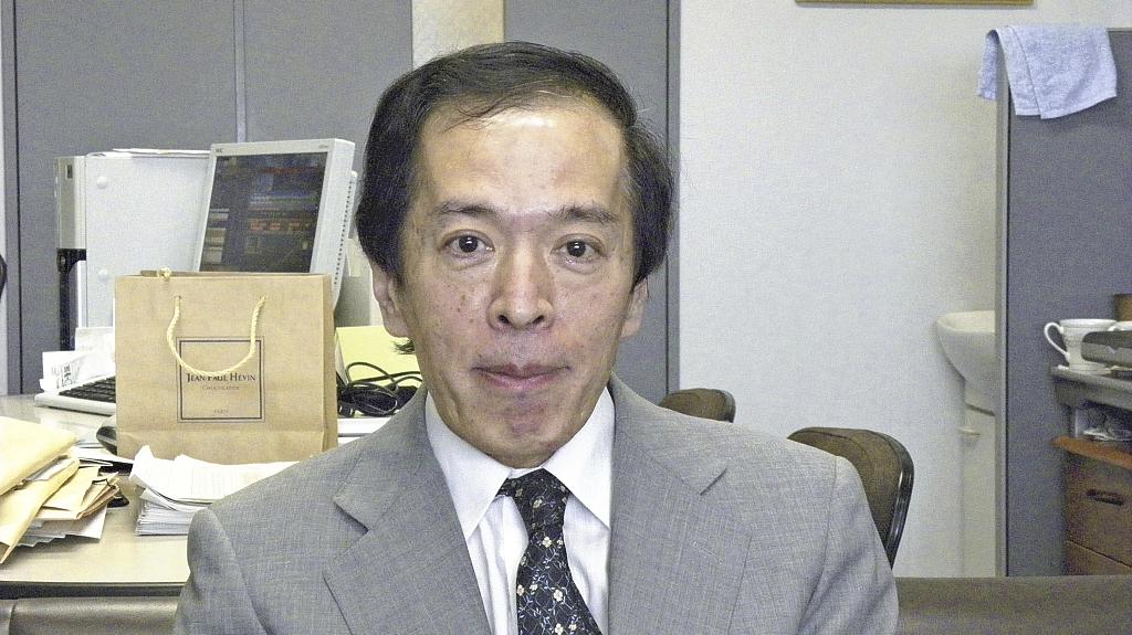 植田和男有望出任日本央行行长，认为“有必要继续实施宽松货币政策”