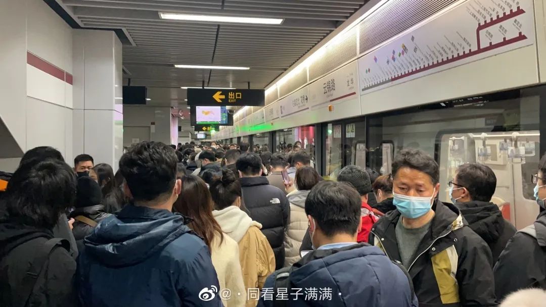上海一地铁站内漏水，客流一度积压！原因查明，官方致歉→休闲区蓝鸢梦想 - Www.slyday.coM