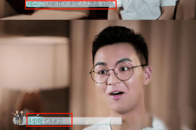 61岁“晚节不保”，名和利，救不了演员吴刚（组图） - 31