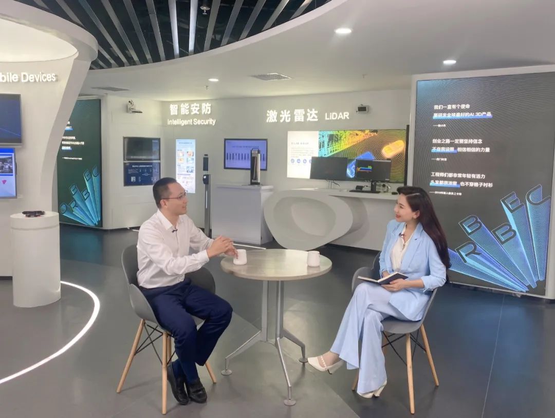 奥比中光董事长黄源浩：以“硬核”研发迎接具身智能时代