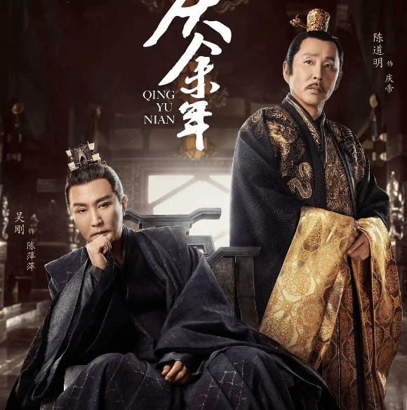61岁“晚节不保”，名和利，救不了演员吴刚（组图） - 1