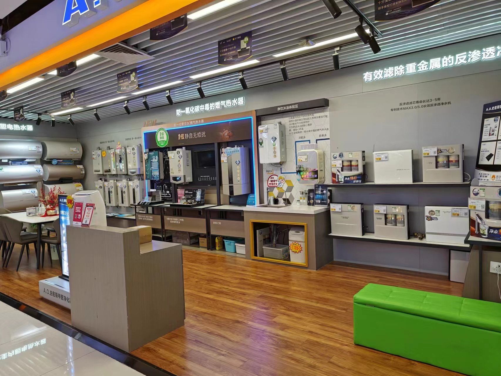 家电城实地探访:线下增长依然困难重重|疫情_新浪新闻