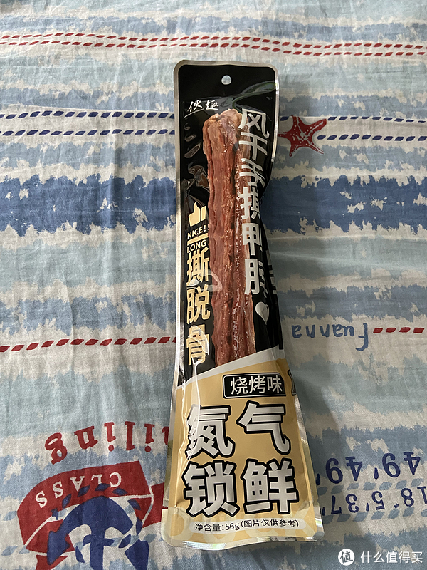 我看狂飙的时候喜欢吃的零食。