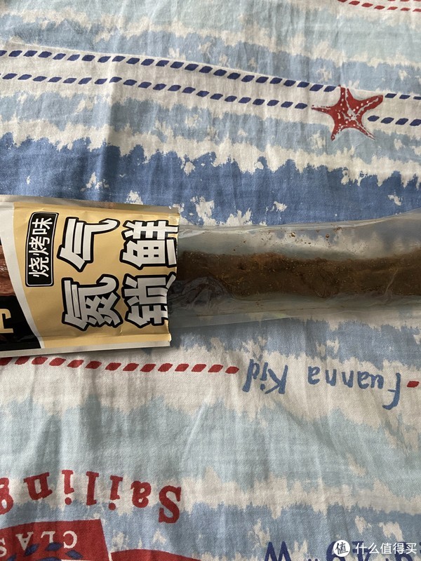 我看狂飙的时候喜欢吃的零食。休闲区蓝鸢梦想 - Www.slyday.coM