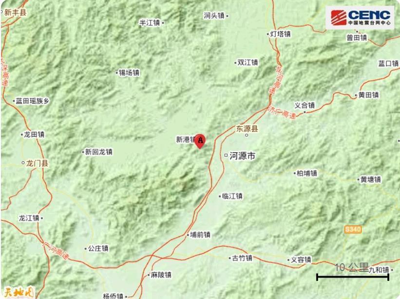 河源4.3级地震后共发生余震70次，暂无伤亡报告