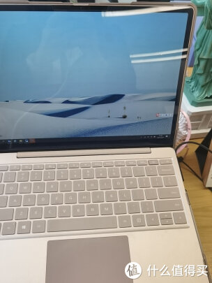 主機收購