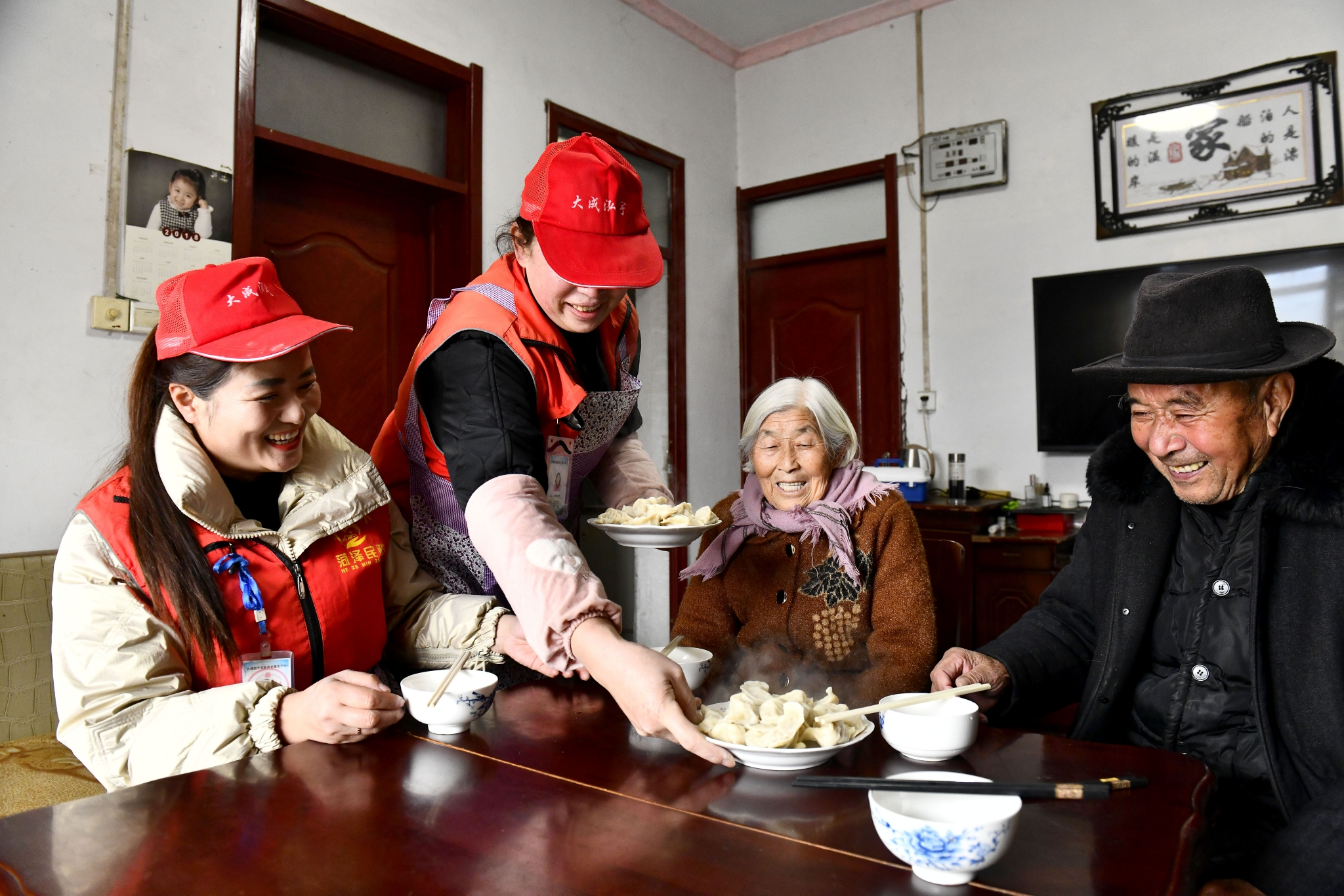 山东郓城：政府购买养老服务提升农村居家养老水平
