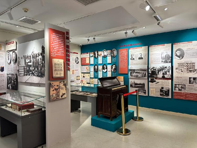 商务印书馆历史陈列馆在京揭幕|上海市_新浪财经_新浪网