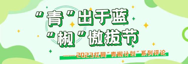 男孩身体不适7次举手后离世，暴露了什么？