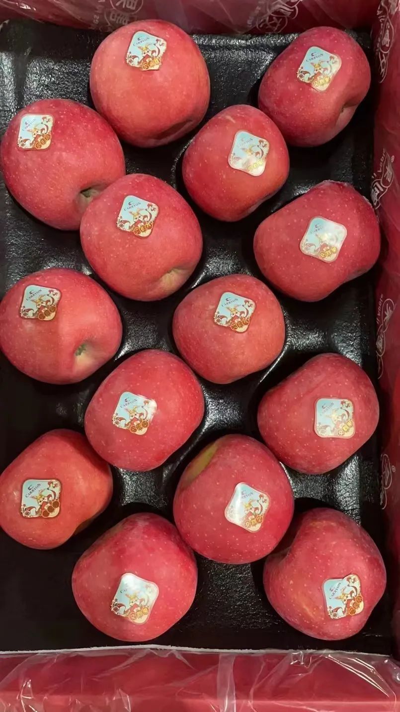 财经大V炒苹果期货，结果炒成果农，几百万斤&hellip;&hellip;