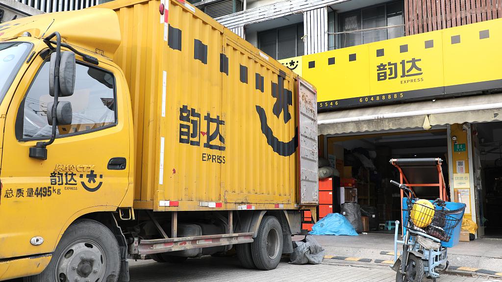 韵达速递 视觉中国 资料图