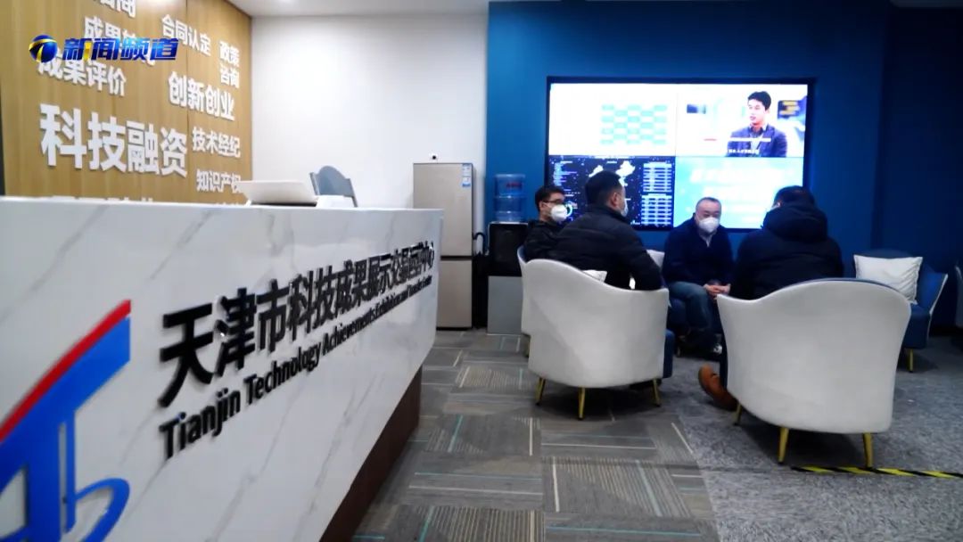 “十项行动”调研行 | 发挥校友优势 高水平建设天开高教科技园_手机新浪网