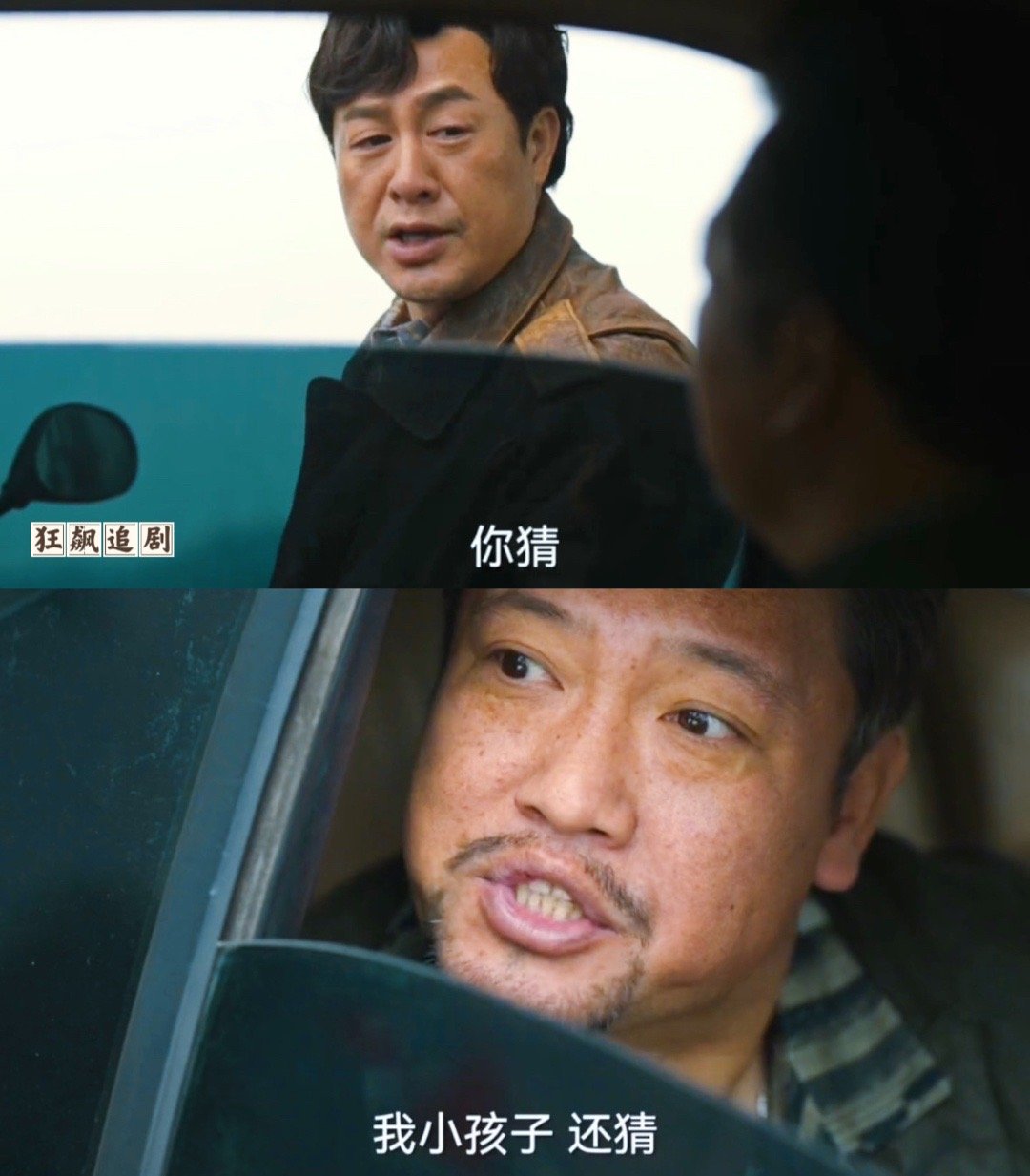 京海第一rapper——徐江,一开口就是金句哈哈哈哈哈……|徐江|京海|档次_新浪新闻