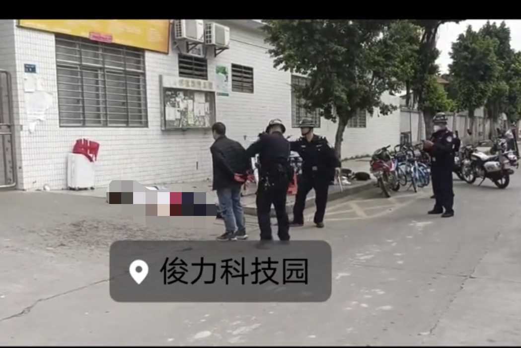 突发！东莞一工厂因招工纠纷发生命案致多人倒地身亡？警方回应