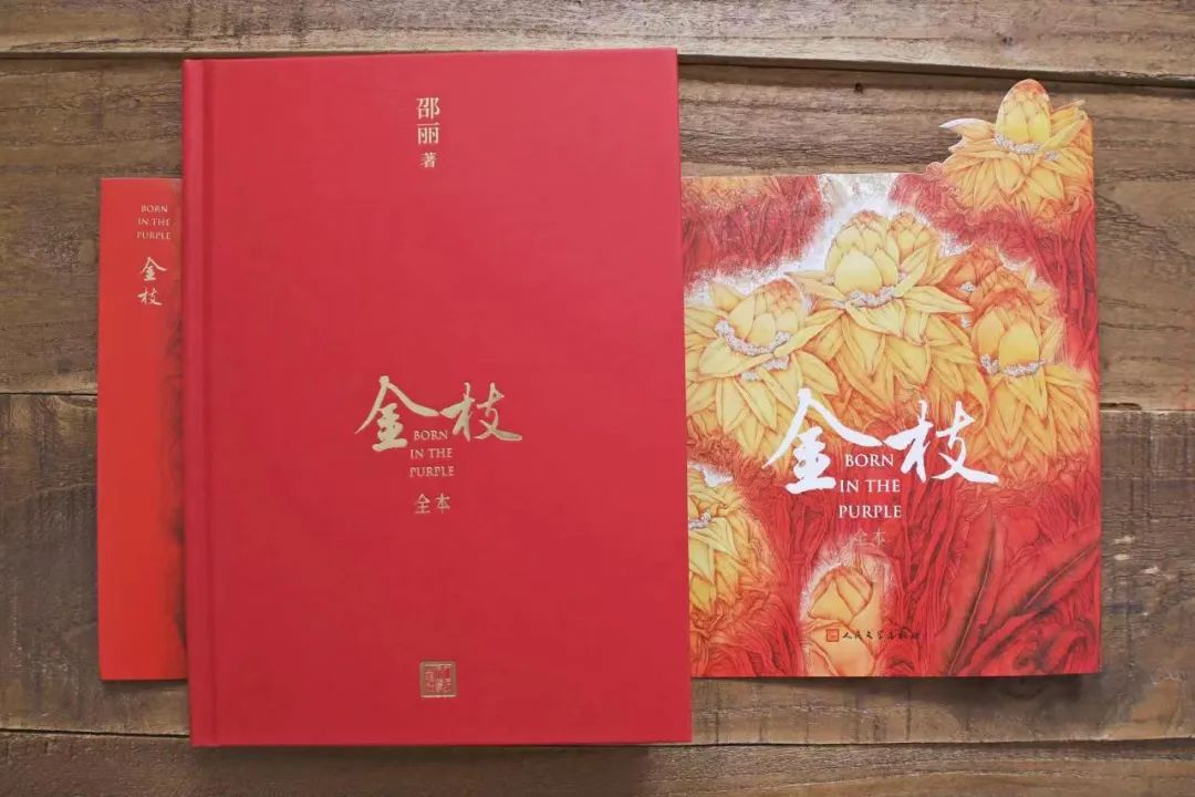 这些密密匝匝的日常,含蕴着我们的生存之谜