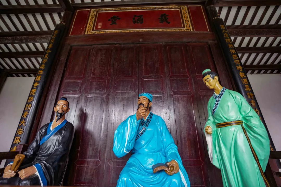 儋州东坡书院内的载酒堂.陈元才 摄