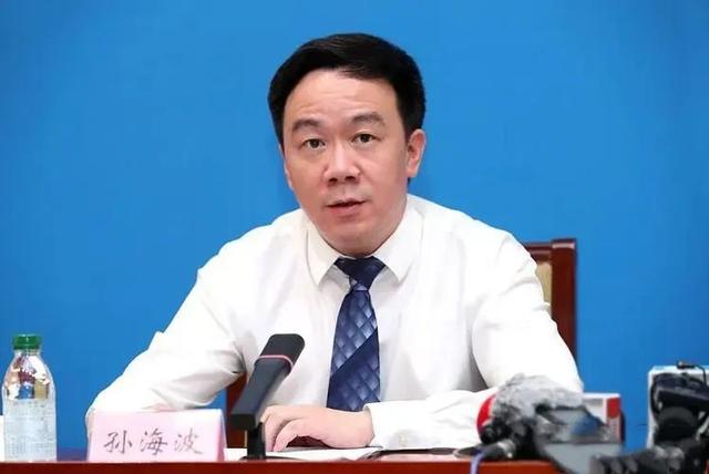 孙海波,男,1973年11月生,中共党员,1997年7月参加工作,北京林业大学