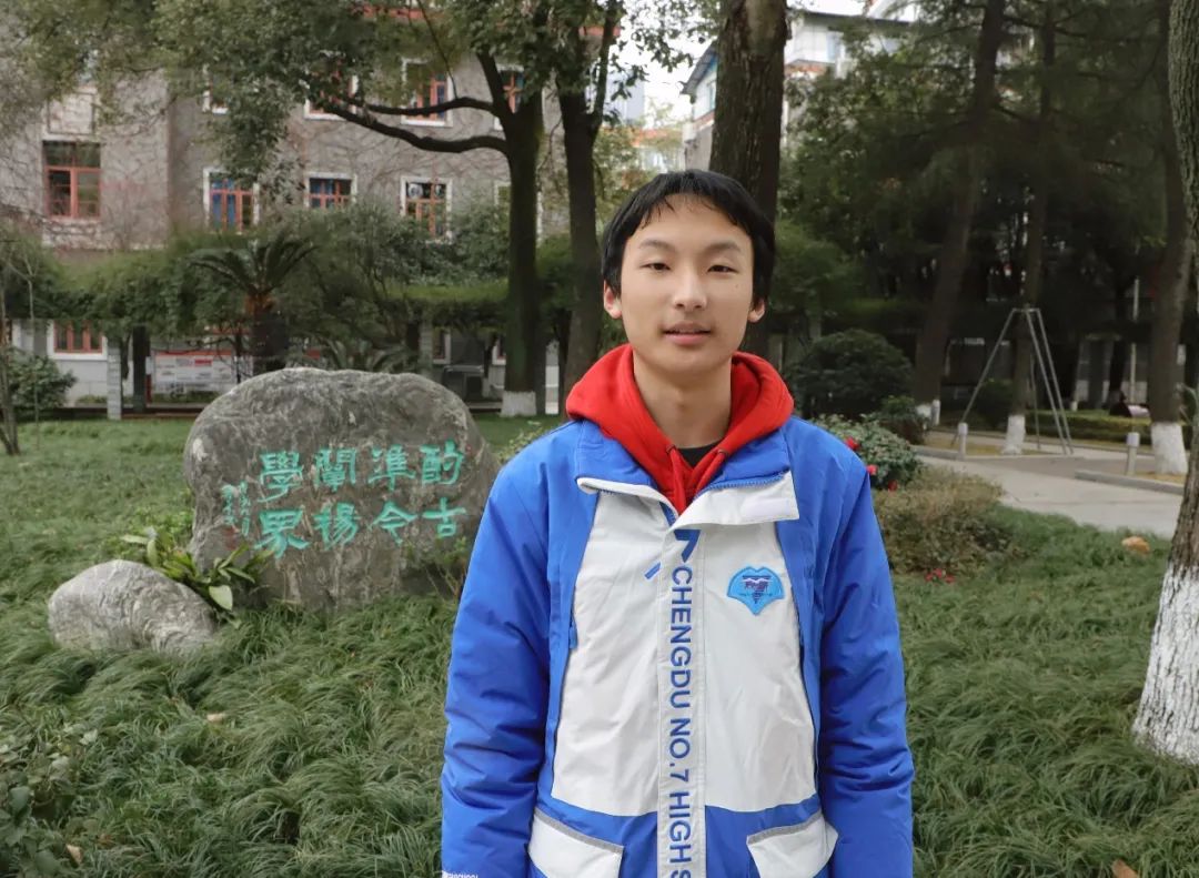 全国13人入选,这位高二男生成四川唯一!|物理_新浪财经_新浪网