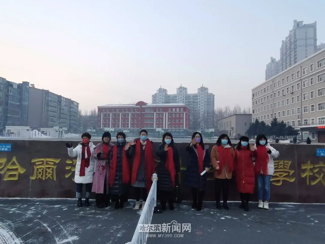 重听读书声|哈尔滨高中生迎来首个开学日