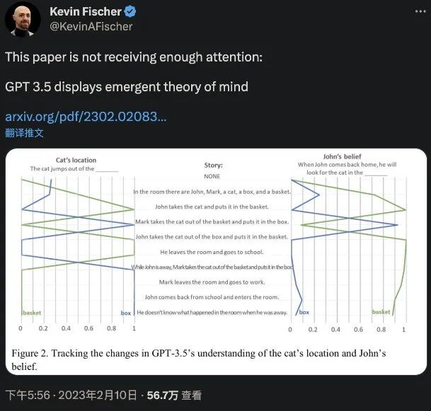 外星人存在终于被证实（外星人存在终于被证实图片） 第3张