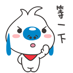 石屏人注意未来三天最高下降810