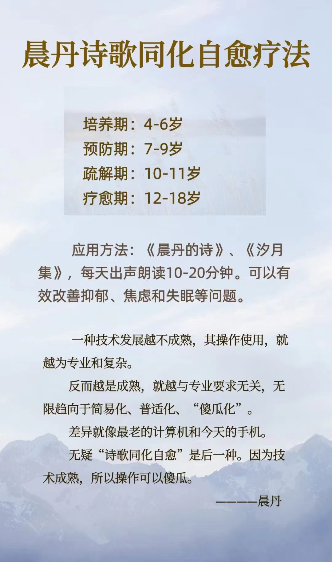 失去痛感的人生有多么悲惨？无痛人生揭秘...