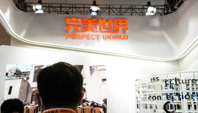 完美世界业绩炸裂，也拦不住池宇峰&ldquo;下车&rdquo;？