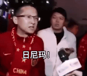 腾讯封号警告,我真拿它没办法了__财经头条