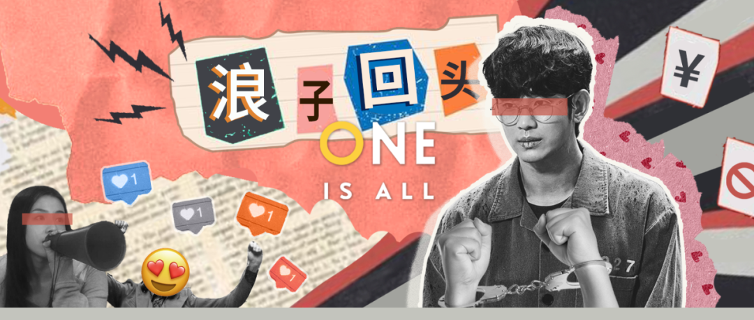 总裁的七日恋人 性幻想是什么 总裁的七日恋人温静最后怎么样了