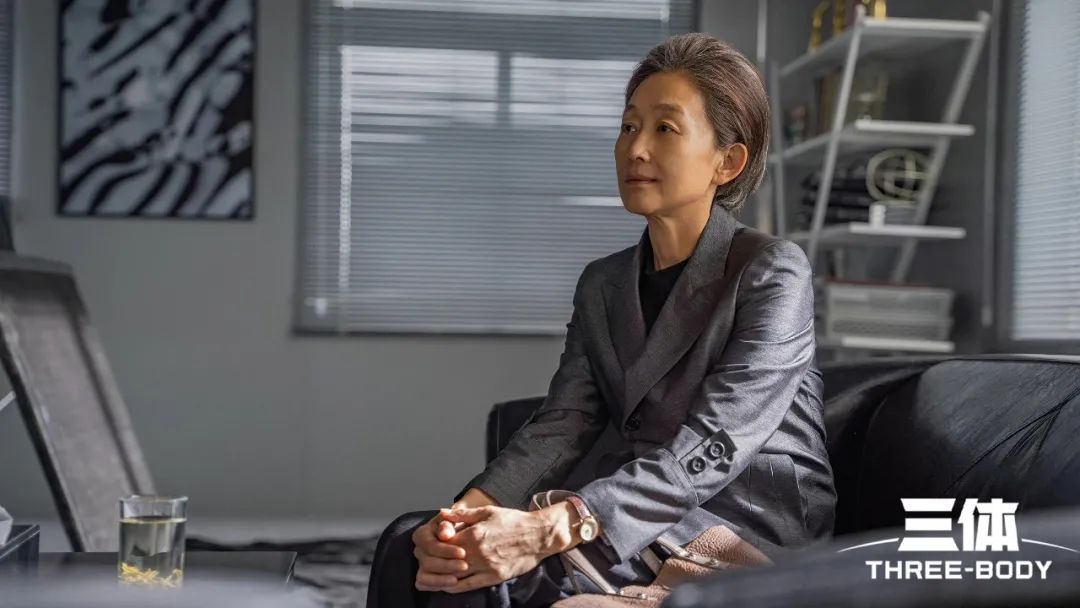 陈瑾饰演的老年叶文洁./《三体》剧照