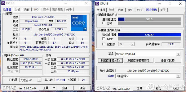 二手筆電收購