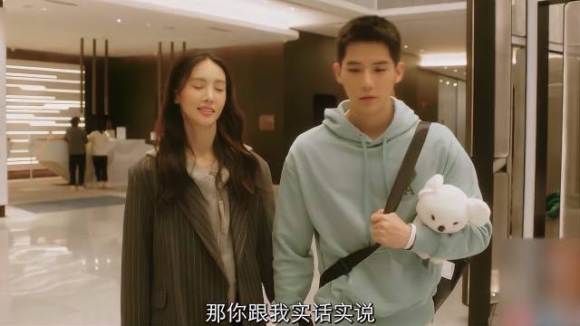 吕瑶偷拍抹黑段宇成 段宇成被迫与罗娜分别_新浪新闻