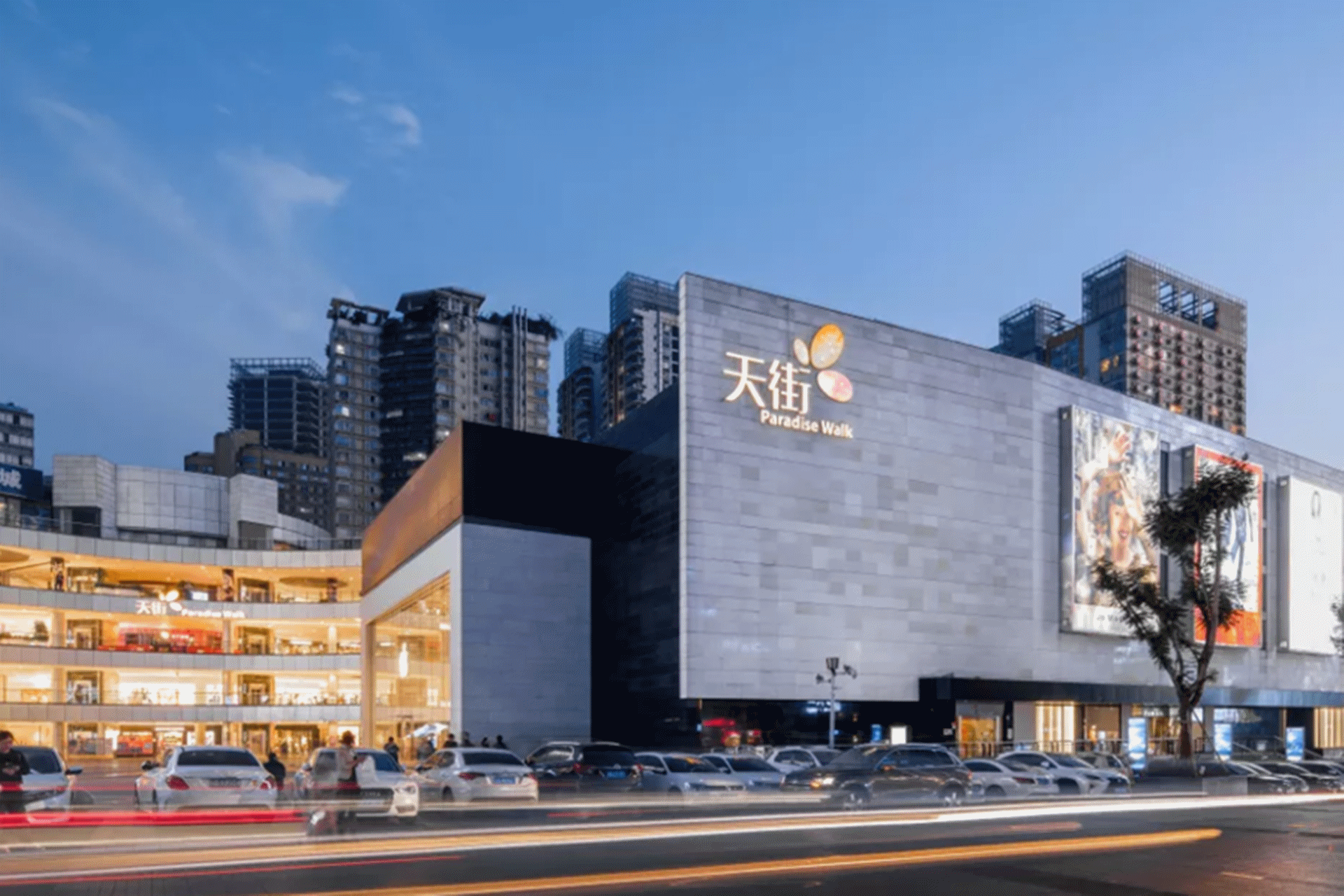 城东再添新商业 龙湖长沙芙蓉天街预计520开业|天街|芙蓉|长沙_新浪