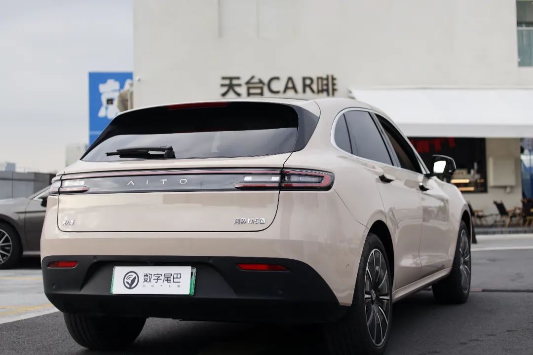 问界 m5 ev 暖星云|星云|m5|功放_新浪新闻