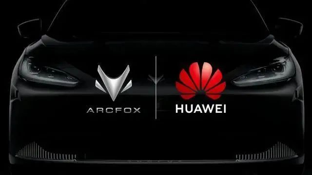 问界汽车海报惊现“HUAWEI”标志,华为在造车边缘疯狂试探