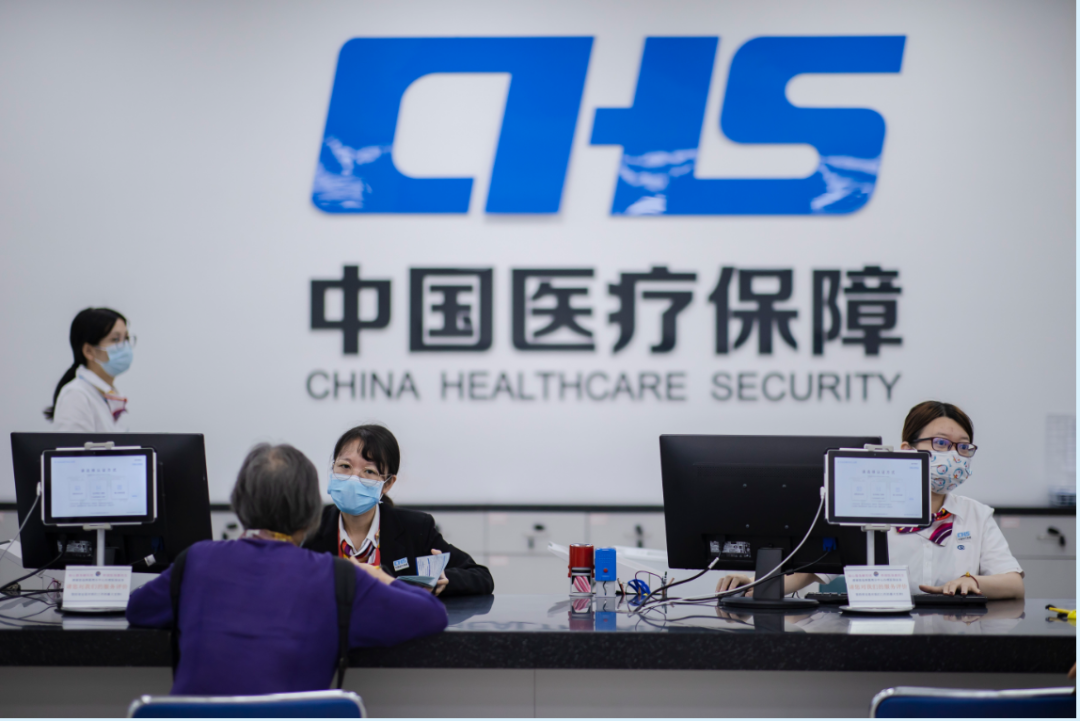 门诊报销从150元增至380元！广东职工医保改革热点问答→休闲区蓝鸢梦想 - Www.slyday.coM