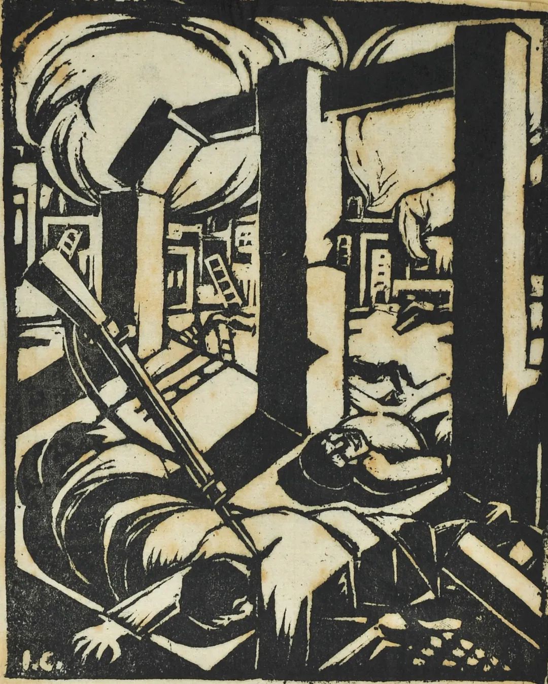 鲁迅收藏的30年代中国版画作品&nbsp;《闸北风景》&nbsp; &nbsp