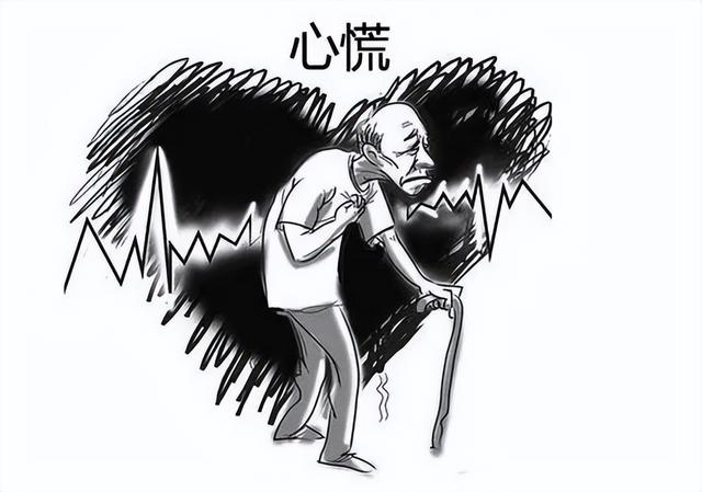 出现"心慌",不要先慌,也许"罪"不在心脏(图1)
