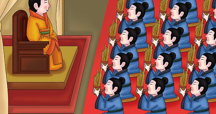 《说文解字》第678课:细说“智”字,它可能与“吹竽”相关|生僻字|玉篇·白部|本义|小篆|字形_新浪新闻