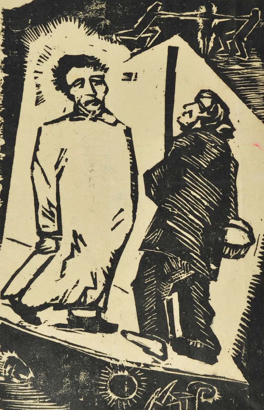 鲁迅收藏的30年代中国版画作品&nbsp;《鲁迅与祥林嫂》&nbsp; 曹白&