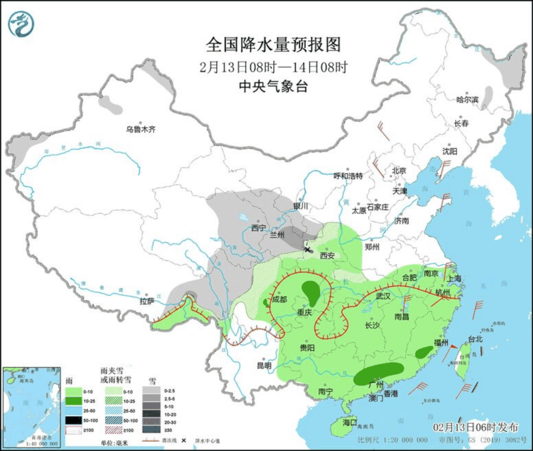 △2月13日8时-15日8时 全国降水量预报图（图源：中央气象台）