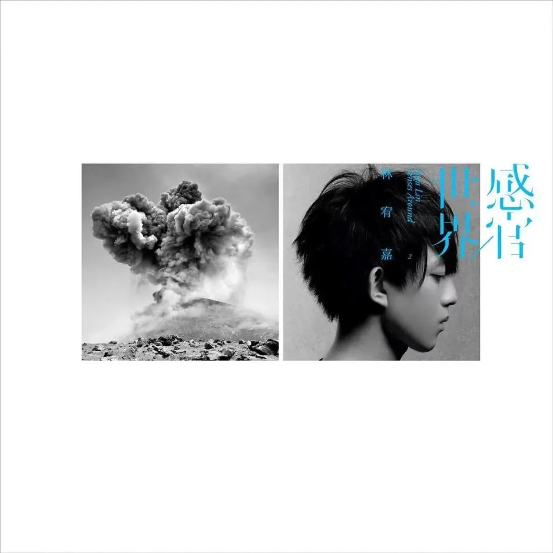 在音乐中寻找爱人同志情人节的歌单