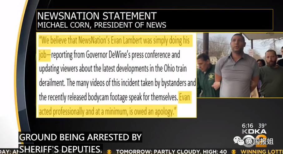 美国“致命火车”脱轨爆炸！剧毒蘑菇云笼罩，大量动物死亡，官方却叫回民众：这里很安全休闲区蓝鸢梦想 - Www.slyday.coM