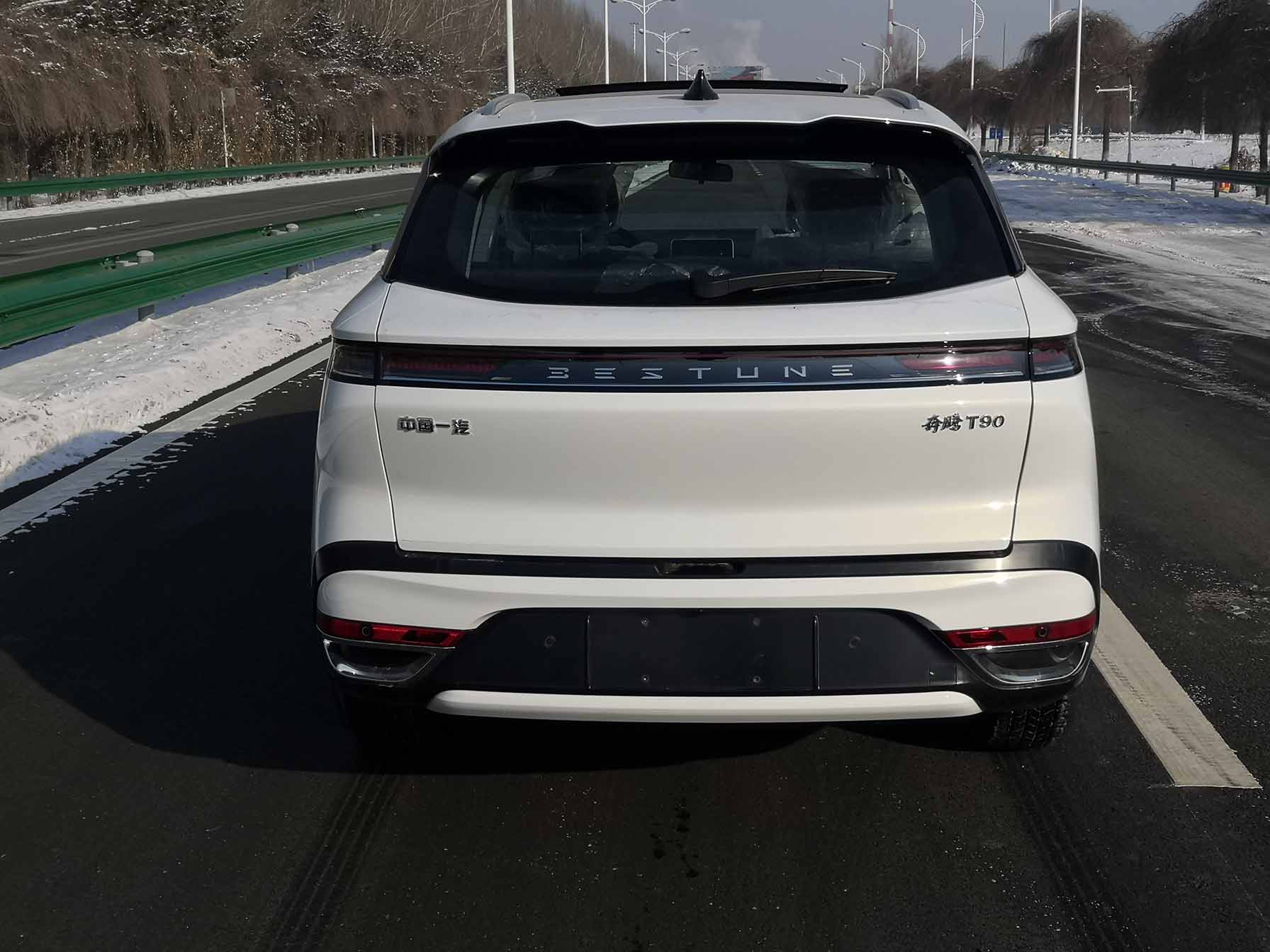 一汽奔腾t90申报图曝光 采用全新品牌logo-新浪汽车