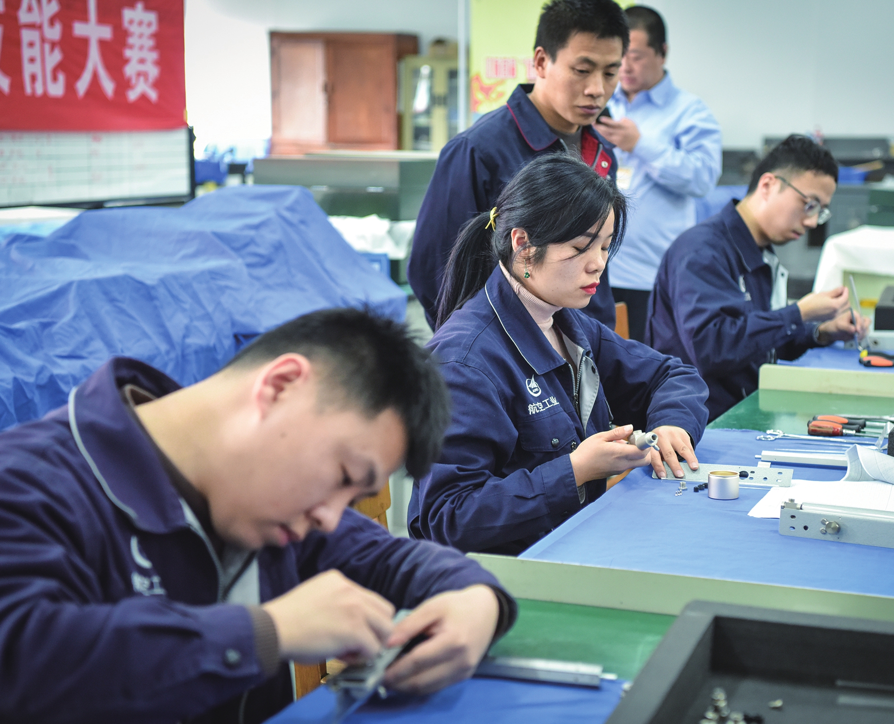 "青年职业技能大赛顺利举行,来自公司100余名青年选手参加了比赛