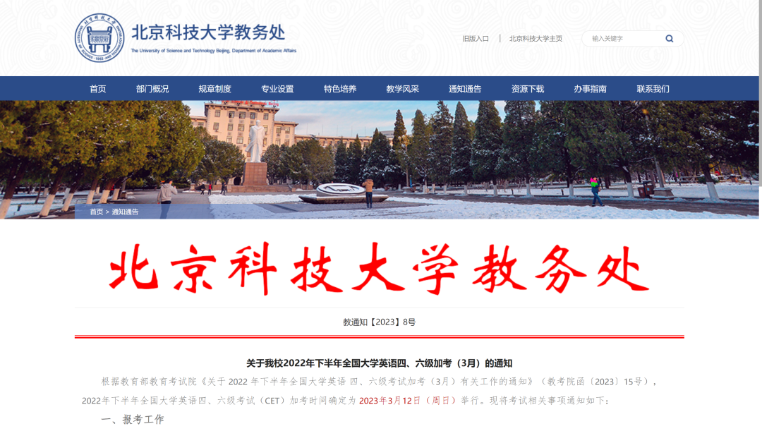 来源：中国青年报（ID：zqbcyol ）