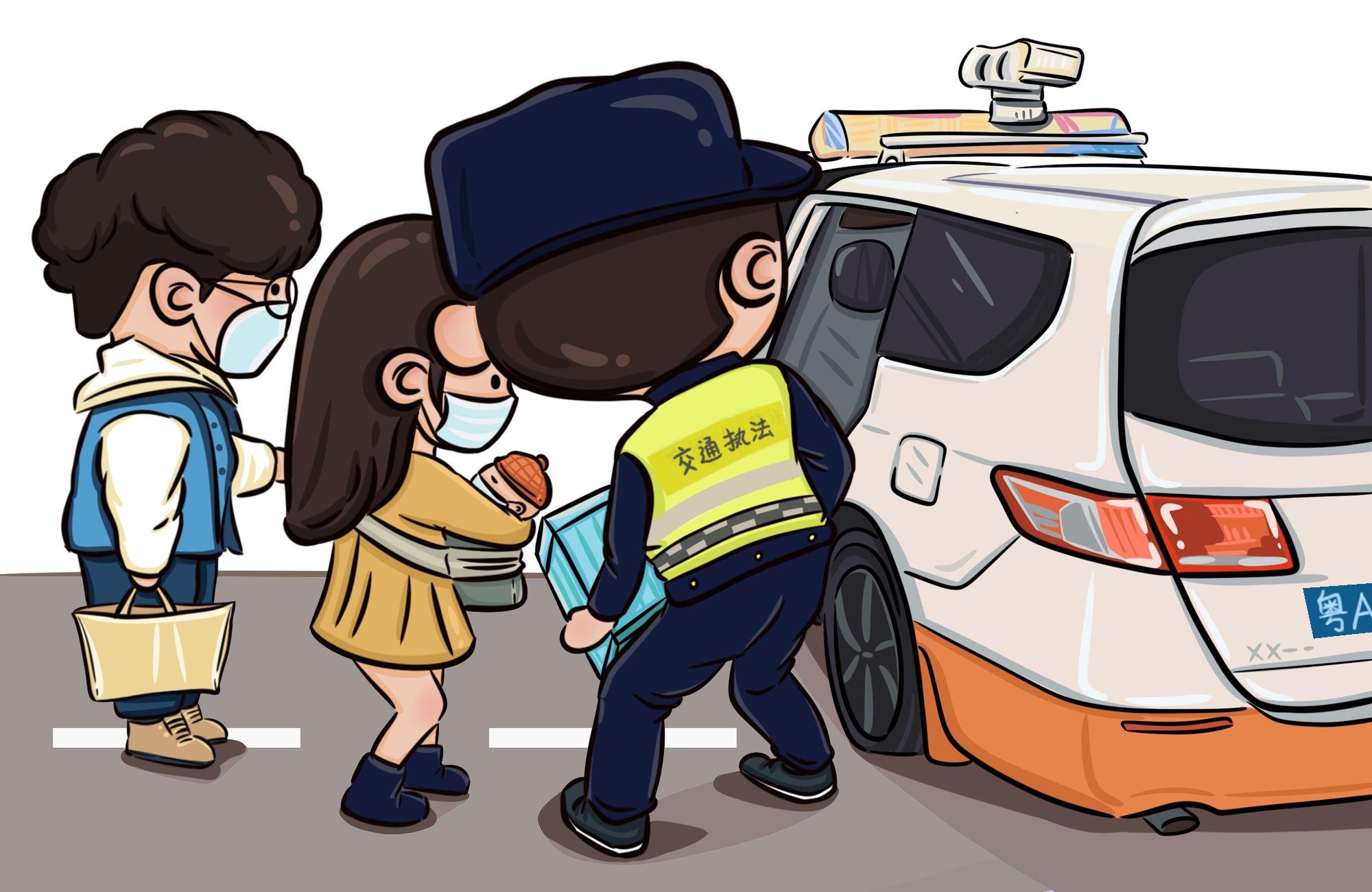 手绘春运我们的回家路都有他们在全力用心守护